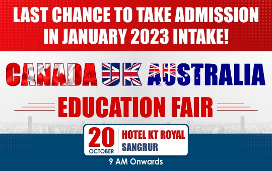 Canada UK Australia Education Fair in Sangrur